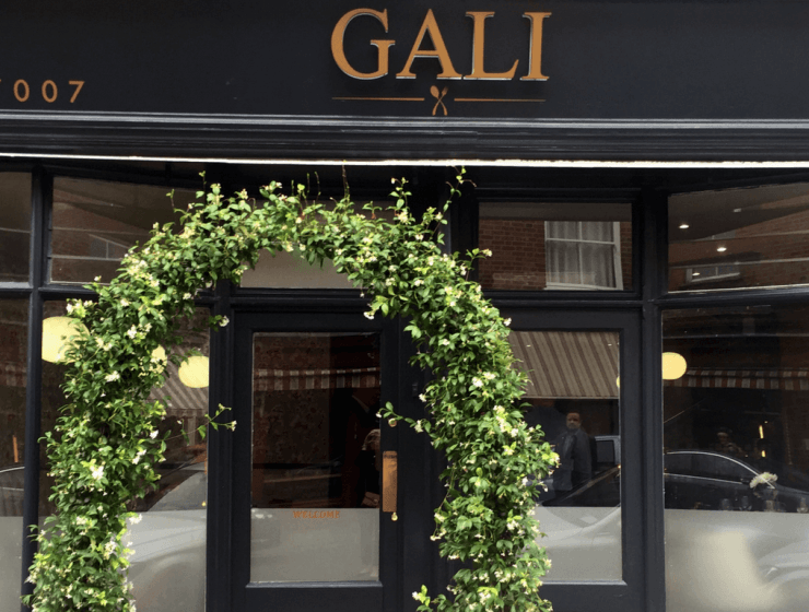 Gali Fine Dining
